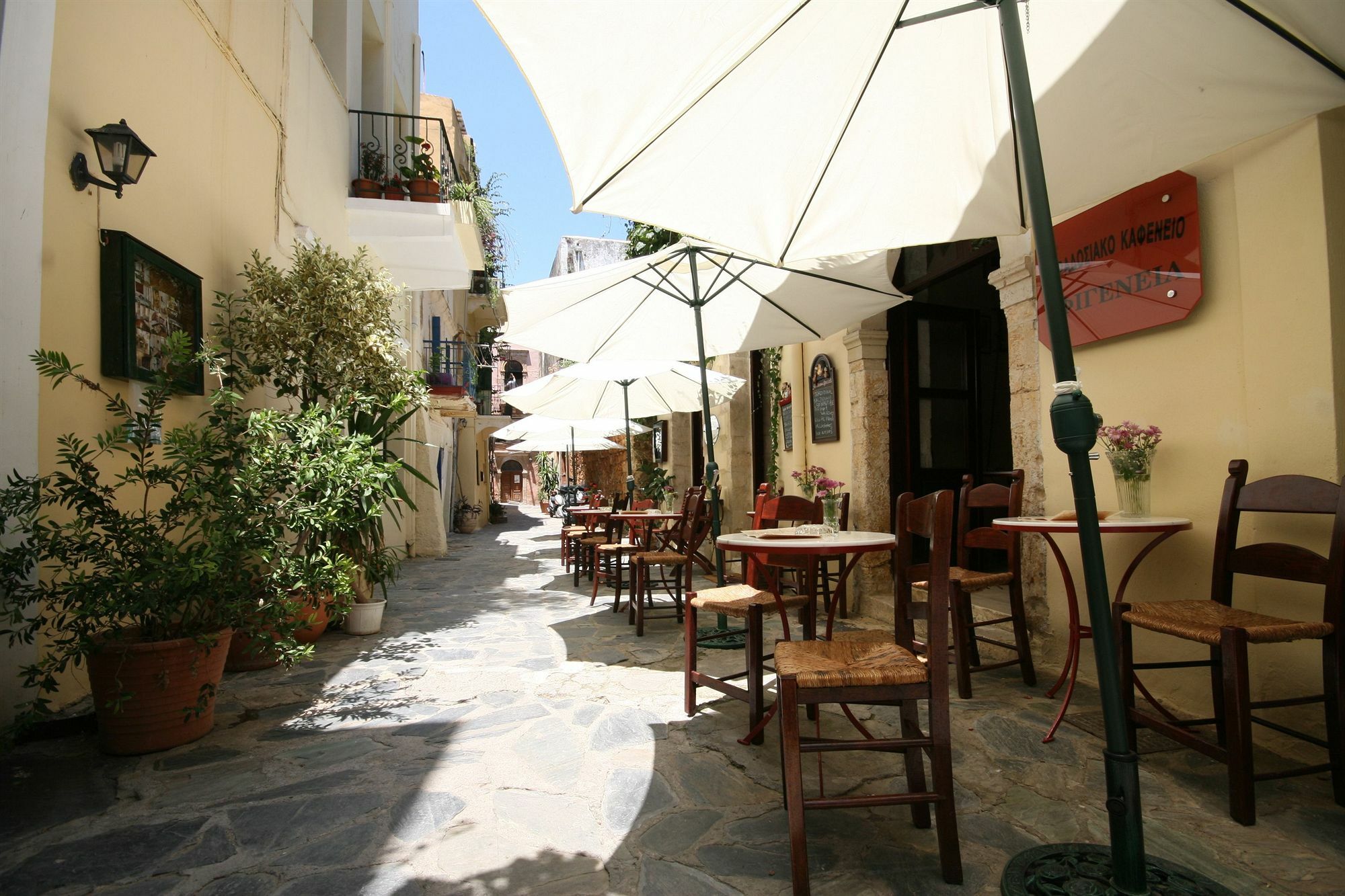 My Rooms La Canea Exterior foto